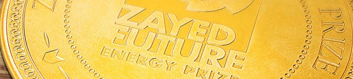 aboutbanner2